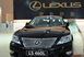 2010, Foshan 500 M2 Auto Show