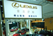 2010, Foshan 500 M2 Auto Show