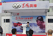 2010 Dongfeng Fengshen Roadshow