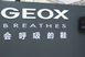 GEOX City Exhibition Tour