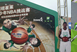 Amway Juvenile NBA