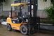 Fork Truck| Material Warehouse